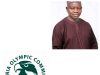 WHY STAKEHOLDERS WANT HABU GUMEL BACK: THE LEGACY OF PROJECTS, ATHLETE SUPPORT AND OLYMPIC DEVELOPMENT