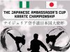 Japanese Ambassador’s Cup Karate Championship Set for Abuja, Serves as UFAK Championship Qualifier